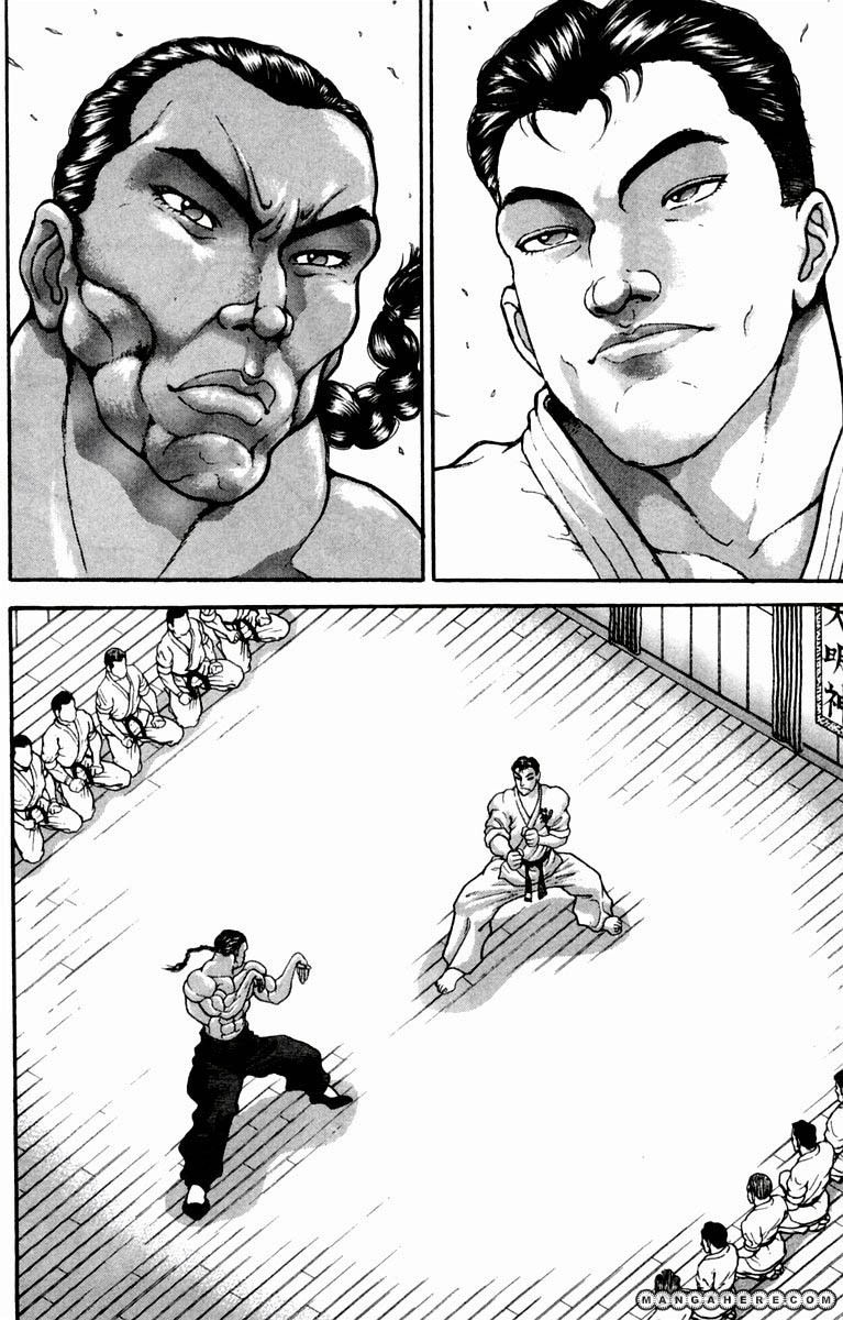 New Grappler Baki - Vol.02 Chapter 014 : Modern Day Karate