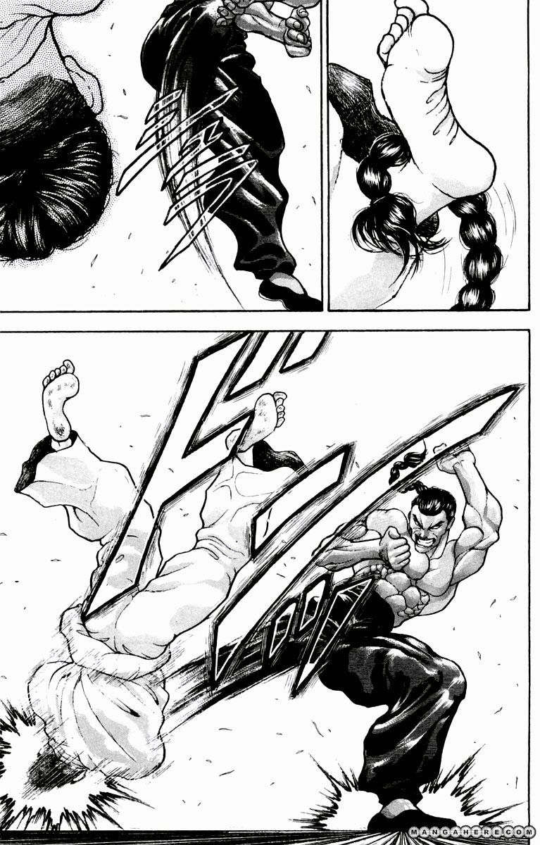 New Grappler Baki - Vol.02 Chapter 014 : Modern Day Karate