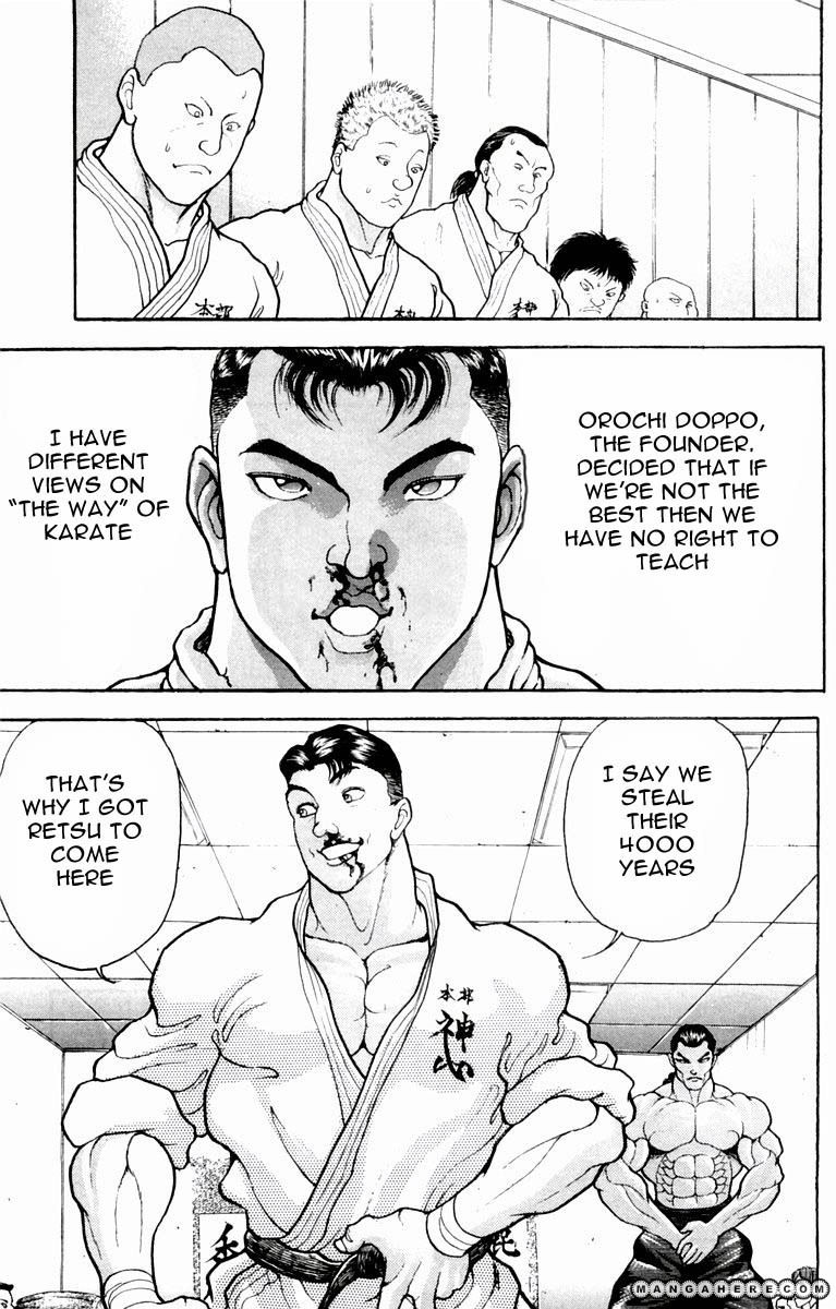 New Grappler Baki - Vol.02 Chapter 014 : Modern Day Karate