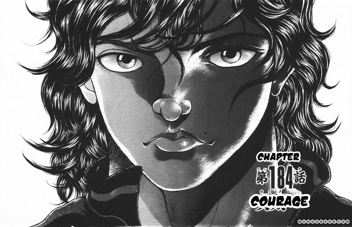 New Grappler Baki - Vol.21 Chapter 184 : Courage