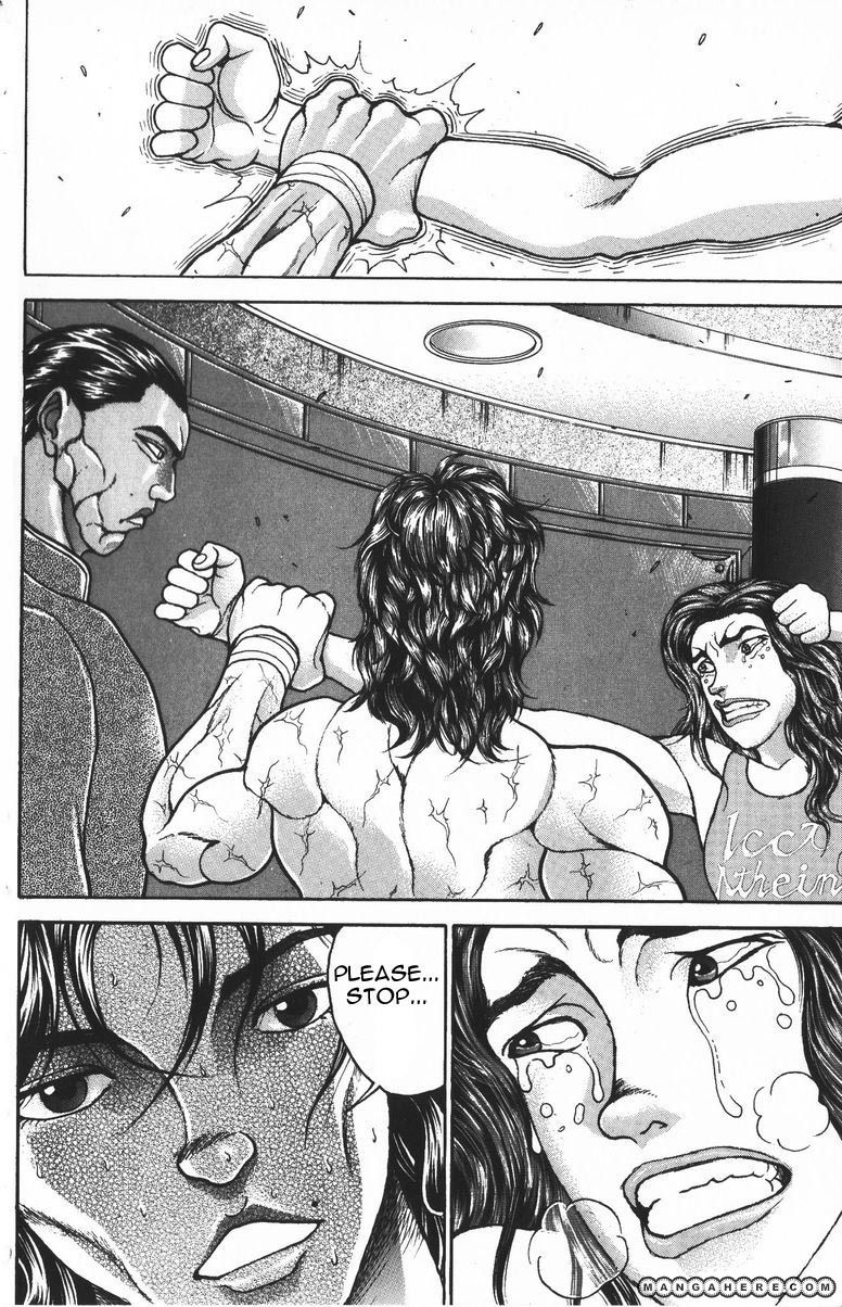 New Grappler Baki - Vol.21 Chapter 184 : Courage