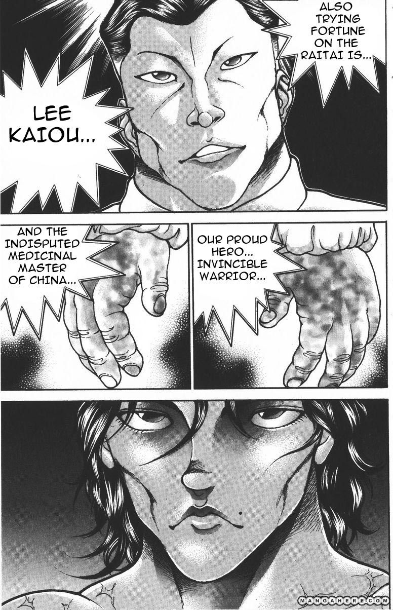 New Grappler Baki - Vol.21 Chapter 184 : Courage