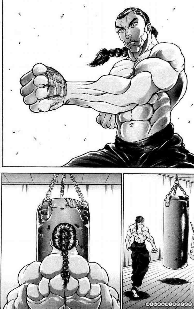 New Grappler Baki - Vol.04 Chapter 060 : Shaken To Its Very Foundation