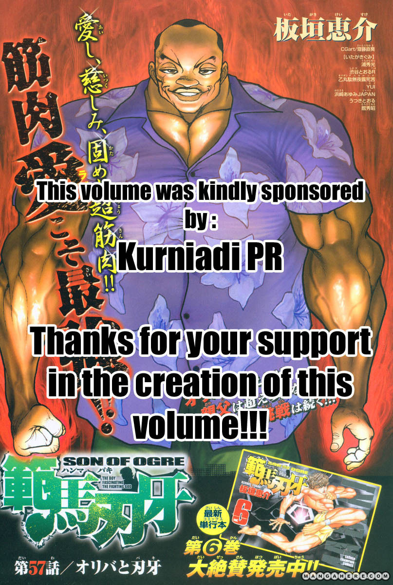 New Grappler Baki - Vol.11 Chapter 089 : You Got A Nerve