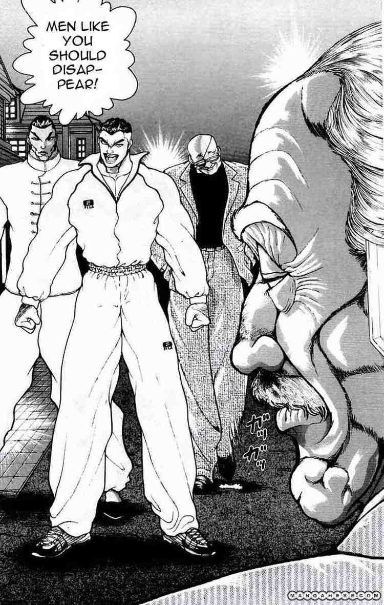 New Grappler Baki - Vol.04 Chapter 069 : Memory