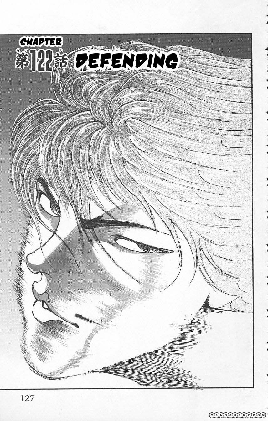 New Grappler Baki - Vol.14 Chapter 122 : Defending