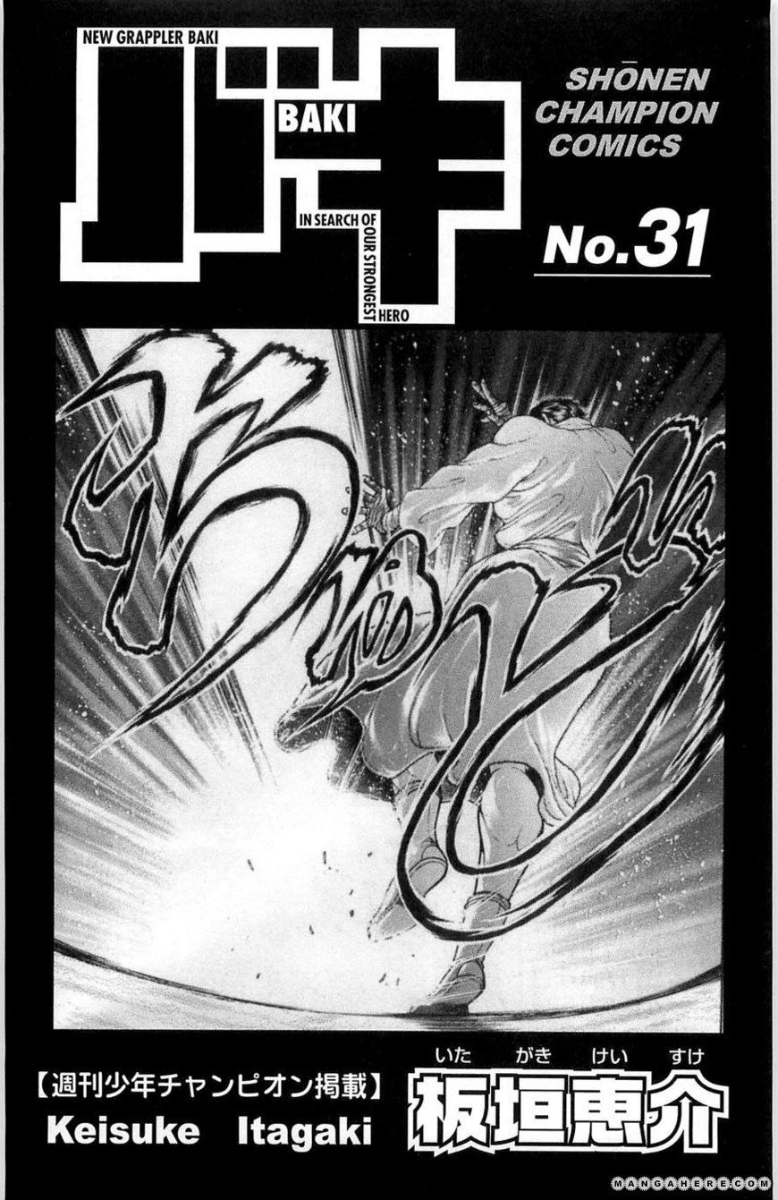 New Grappler Baki - Vol.31 Chapter 269 : The Arena