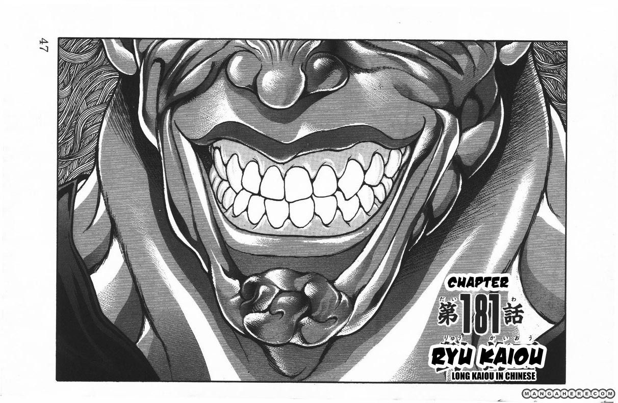 New Grappler Baki - Vol.21 Chapter 181 : Ryu Kaiou