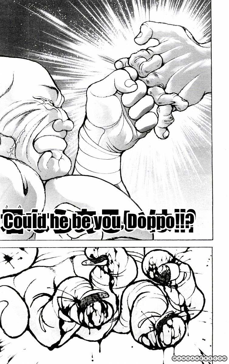 New Grappler Baki - Vol.09 Chapter 077 : Premonition