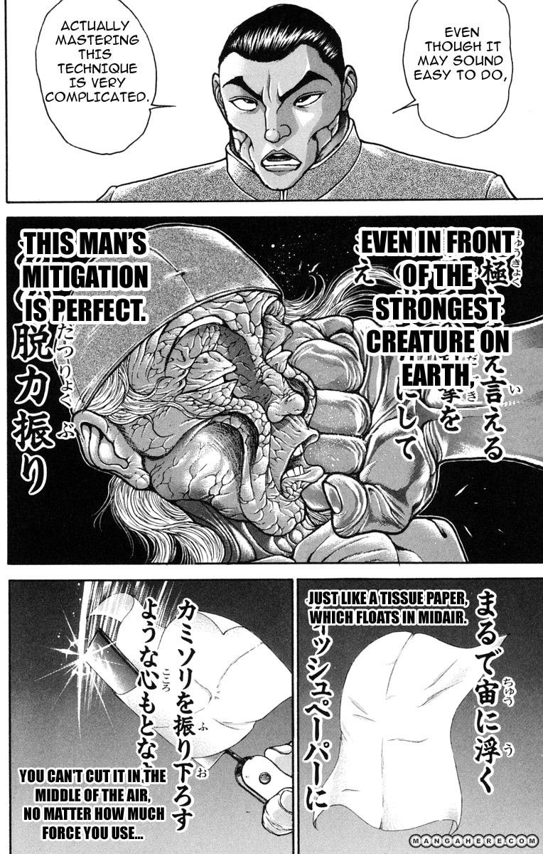 New Grappler Baki - Vol.23 Chapter 229 : Xiao Lee