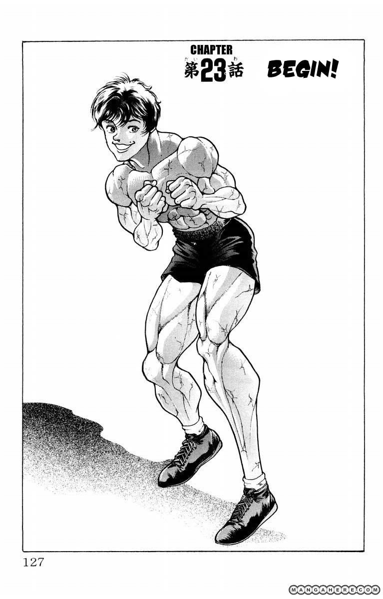 New Grappler Baki - Vol.03 Chapter 023 : Begin