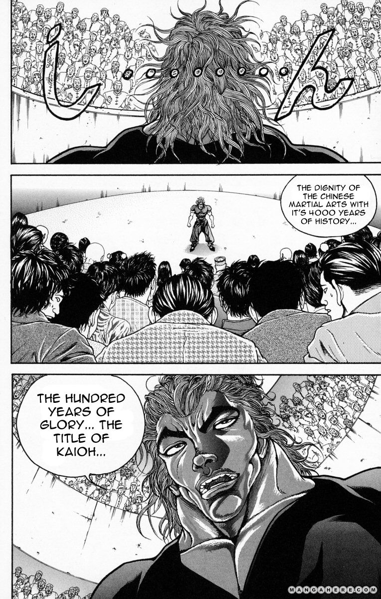 New Grappler Baki - Vol.26 Chapter 225 : Kaioh