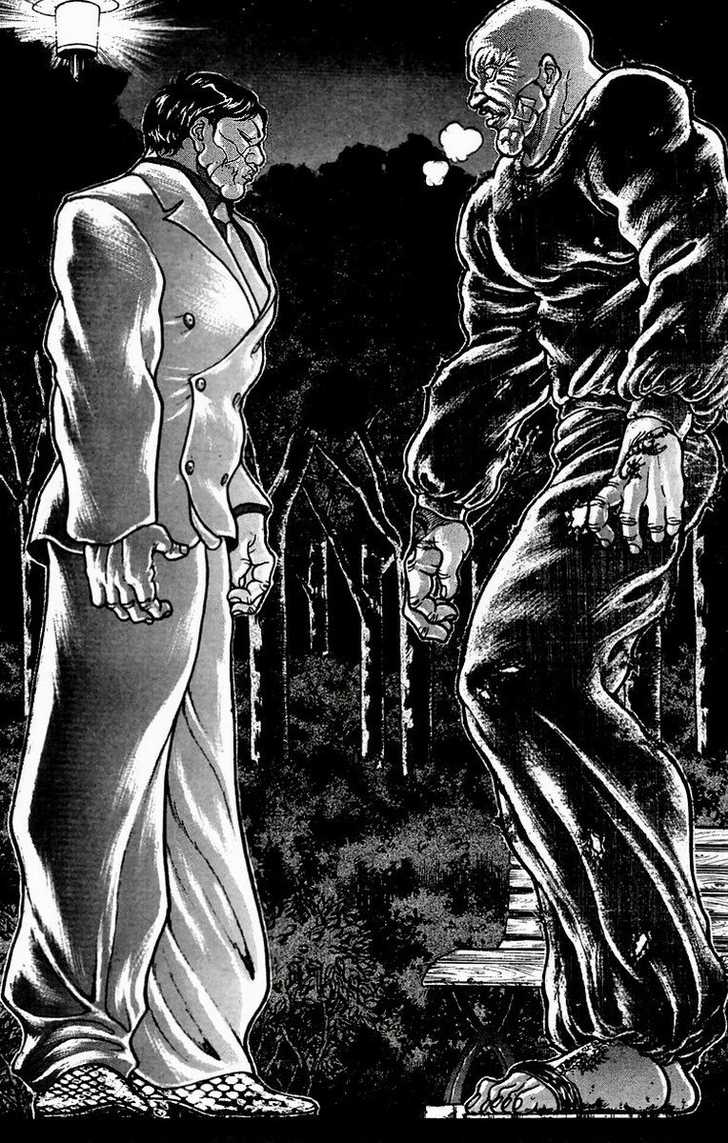 New Grappler Baki - Vol.04 Chapter 030 : Beautiful