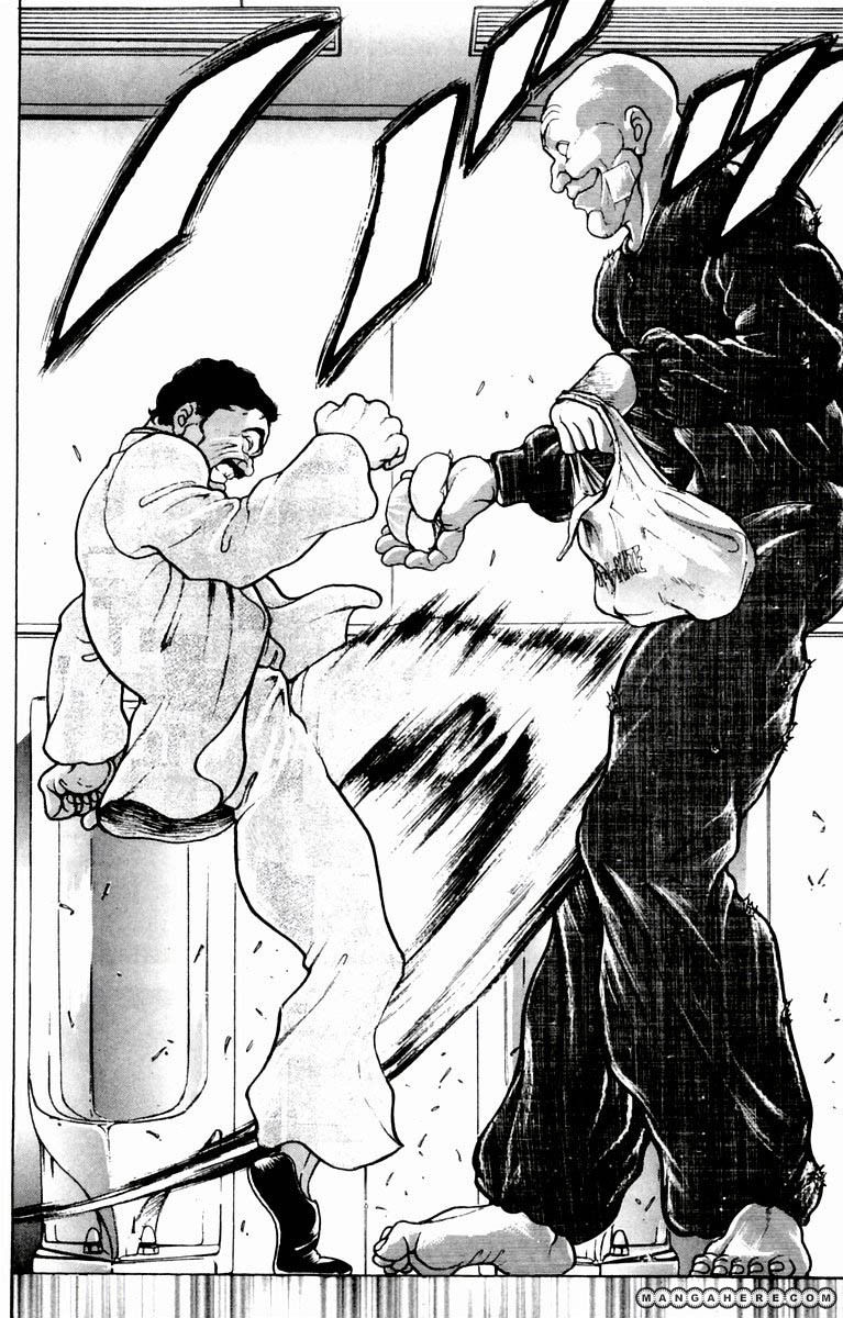 New Grappler Baki - Vol.02 Chapter 013 : Chinese Bun