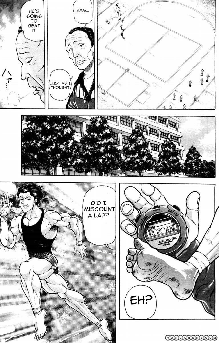 New Grappler Baki - Vol.03 Chapter 018 : World Record