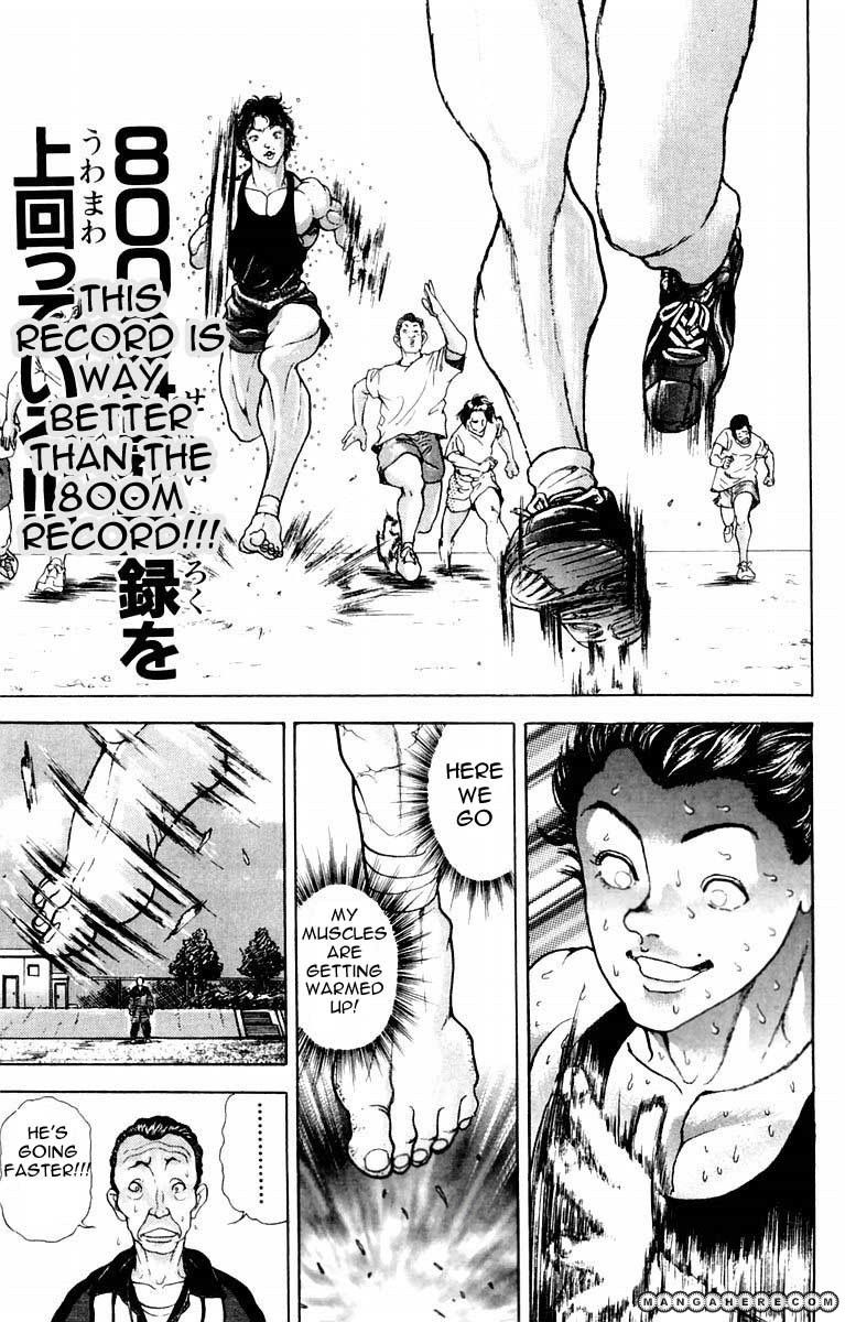 New Grappler Baki - Vol.03 Chapter 018 : World Record