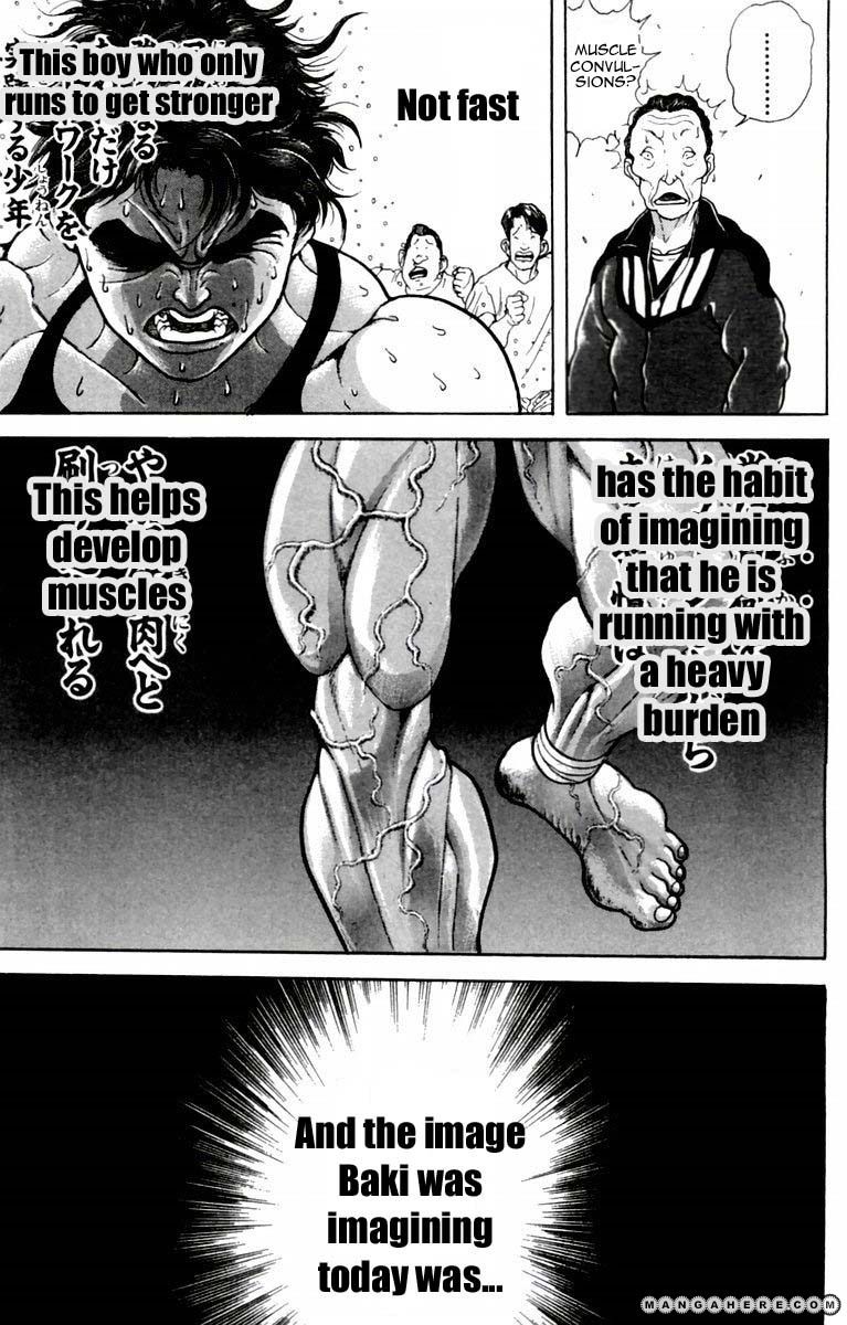 New Grappler Baki - Vol.03 Chapter 018 : World Record