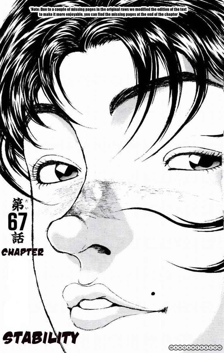 New Grappler Baki - Vol.08 Chapter 067 : Stability