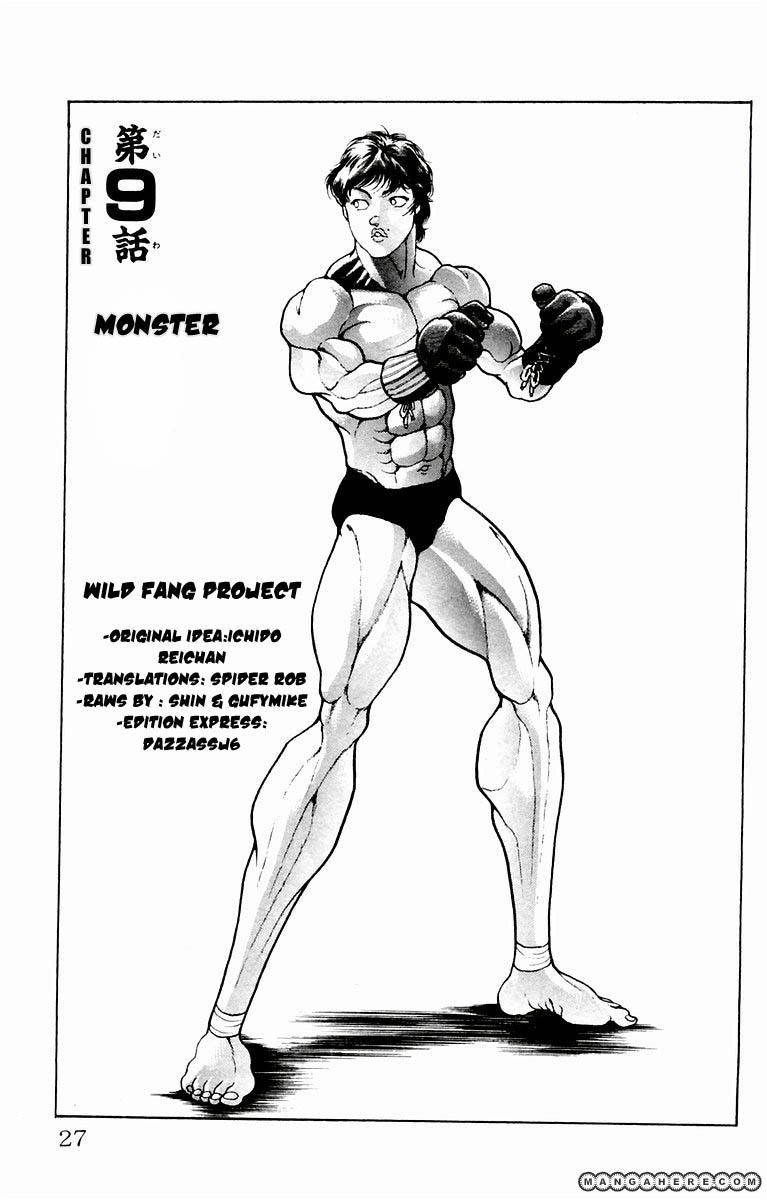 New Grappler Baki - Vol.02 Chapter 009 : Monster