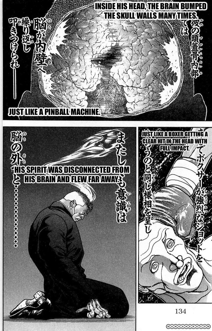 New Grappler Baki - Vol.30 Chapter 266 : The Challenge