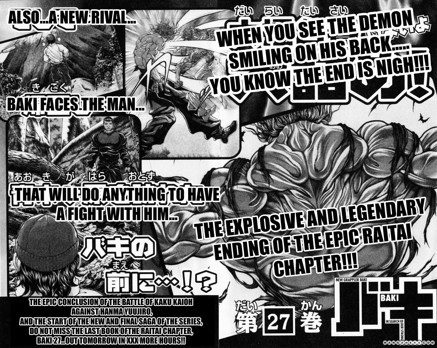 New Grappler Baki - Vol.26 Chapter 232 : Hyposthenia