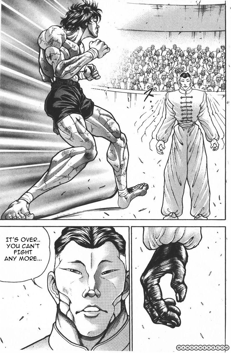 New Grappler Baki - Vol.21 Chapter 186 : Any More