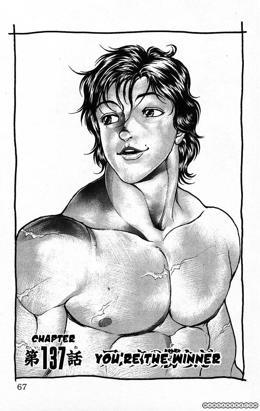 New Grappler Baki - Vol.16 Chapter 137 : You're The Winner