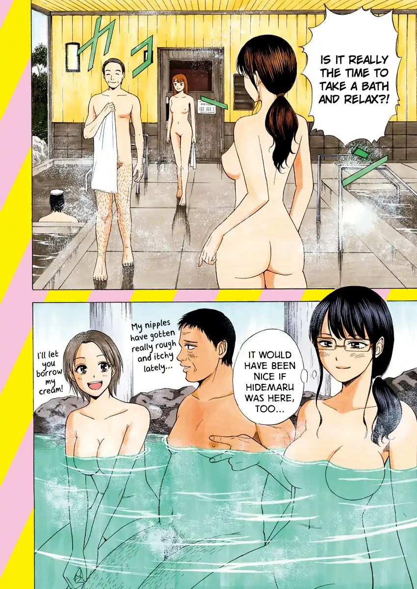 High School Girl Kingdom Tokyo - Vol.1 Chapter 5: High School Girls' "Crystallization"