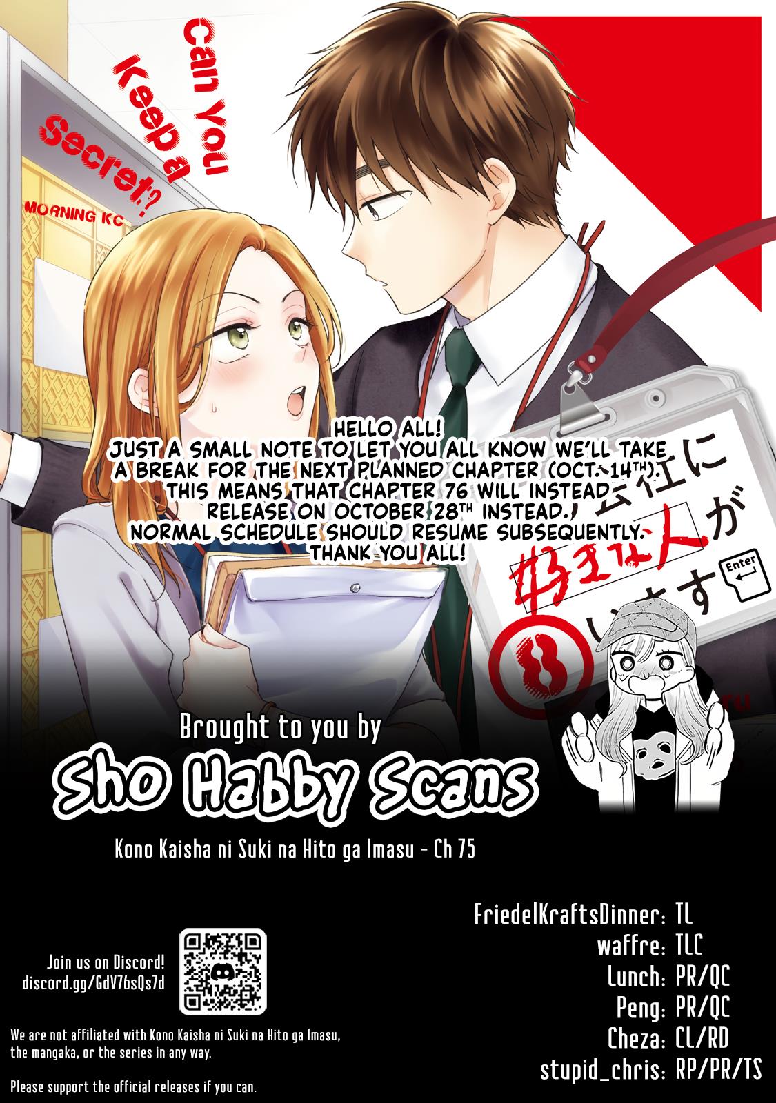 Kono Kaisha Ni Suki Na Hito Ga Imasu - Vol.8 Chapter 75: A Personnel Change!? – Part 2