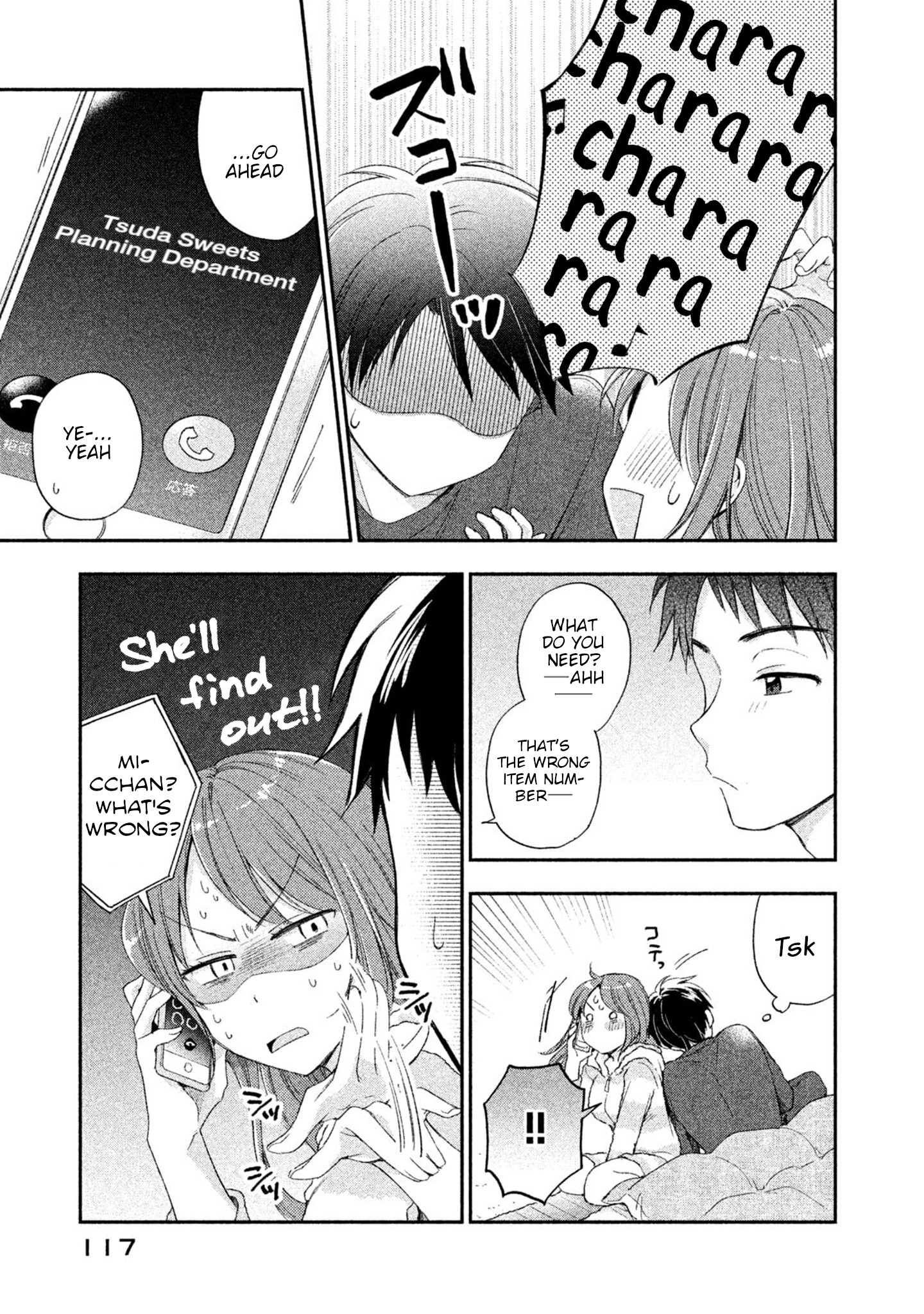 Kono Kaisha Ni Suki Na Hito Ga Imasu - Vol.1 Chapter 8: Weekend Mode/work Mode