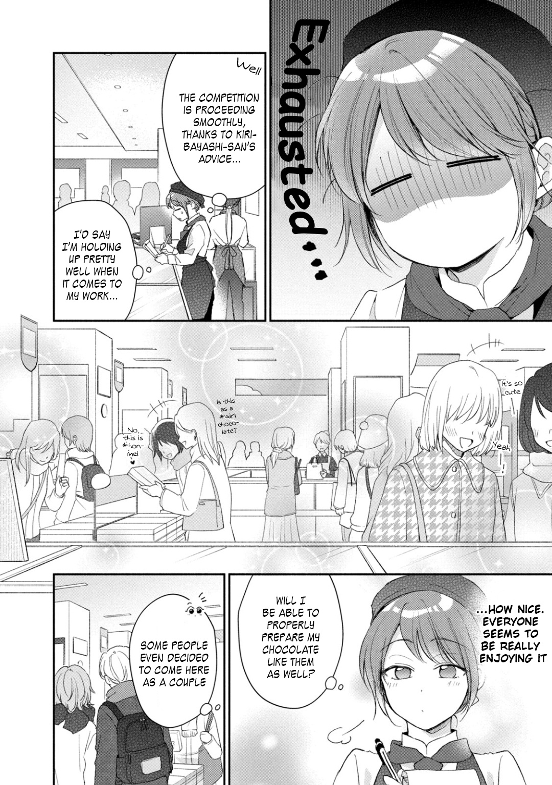 Kono Kaisha Ni Suki Na Hito Ga Imasu - Vol.6 Chapter 50: Our Valentine's Day ①