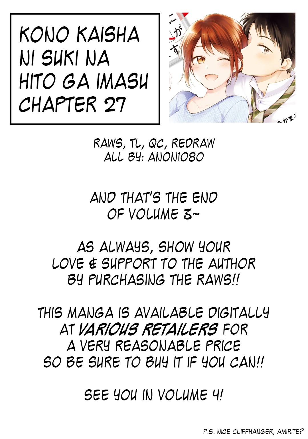 Kono Kaisha Ni Suki Na Hito Ga Imasu - Chapter 27