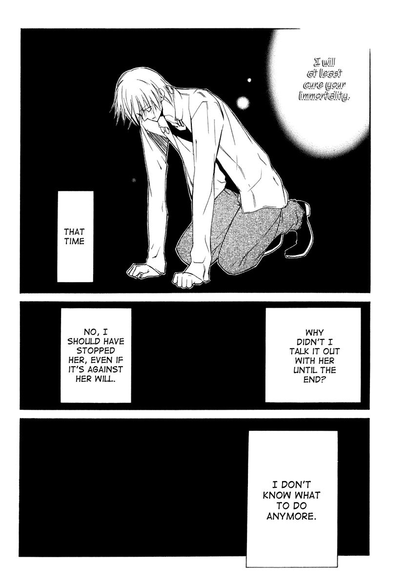 Dear - Chapter 60