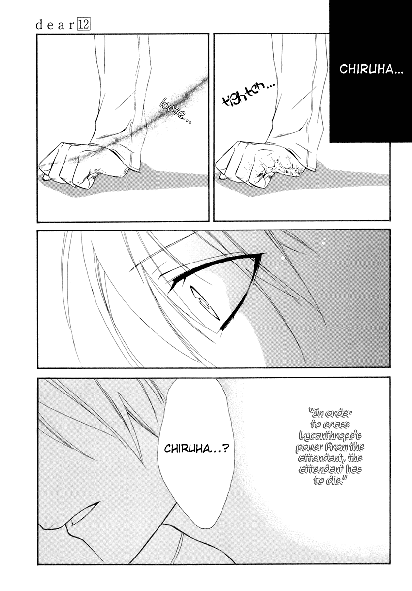 Dear - Chapter 60