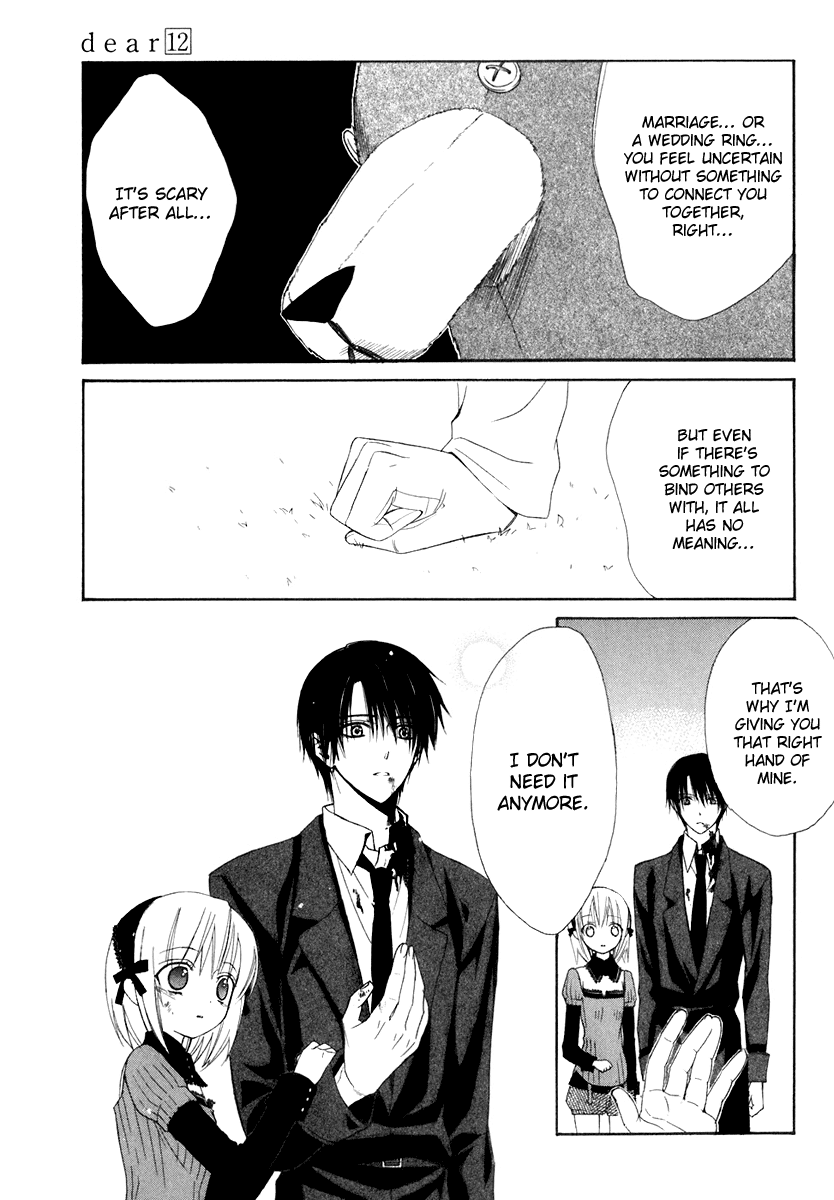 Dear - Chapter 60