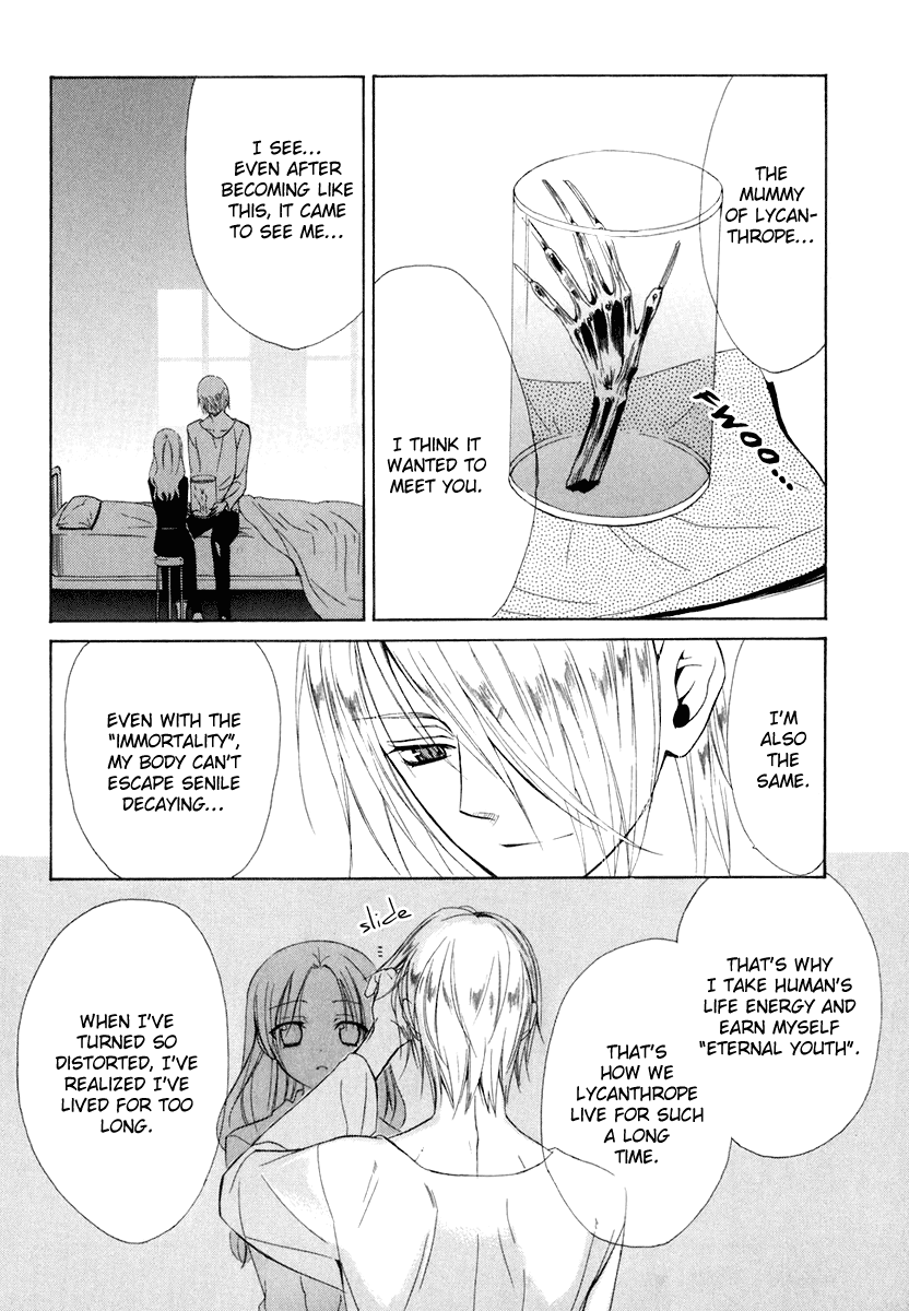 Dear - Chapter 60