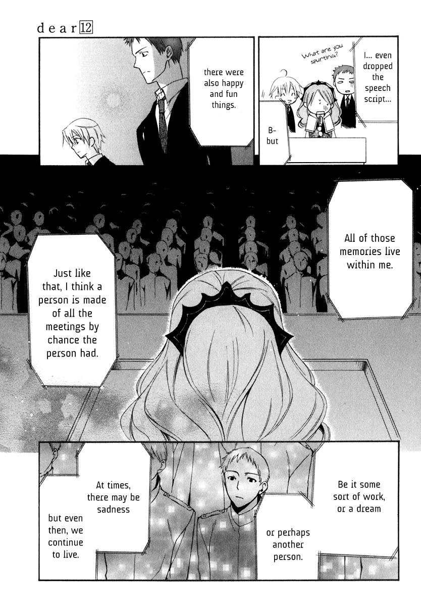 Dear - Chapter 60