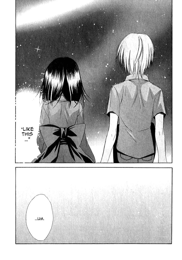 Dear - Chapter 24