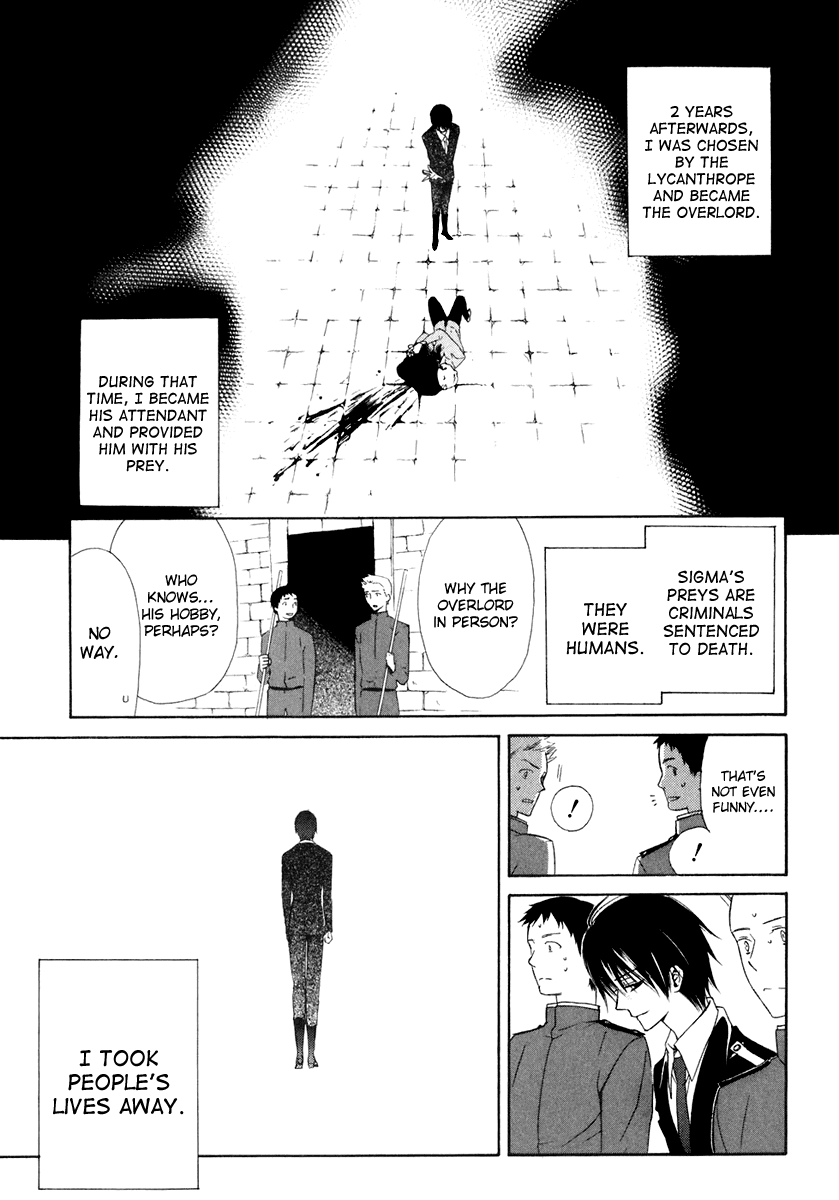 Dear - Chapter 59