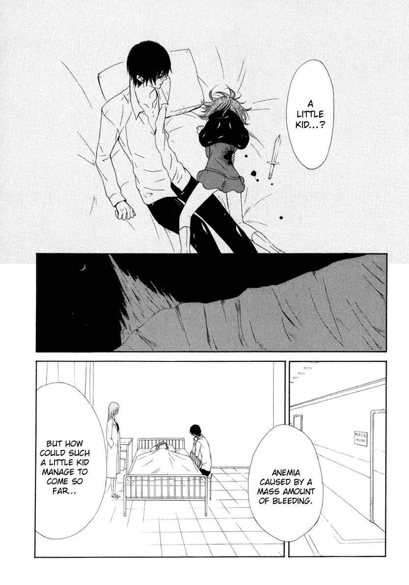 Dear - Chapter 59