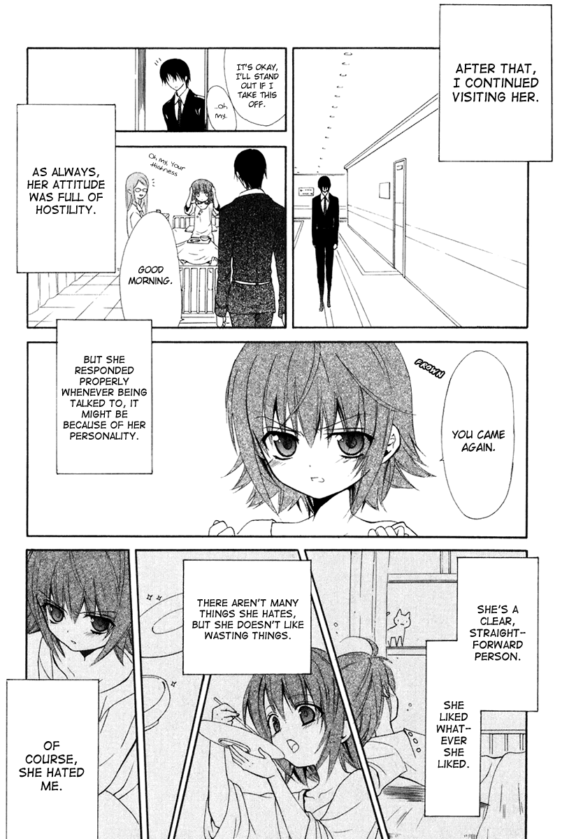 Dear - Chapter 59