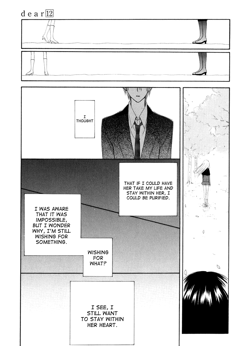 Dear - Chapter 59