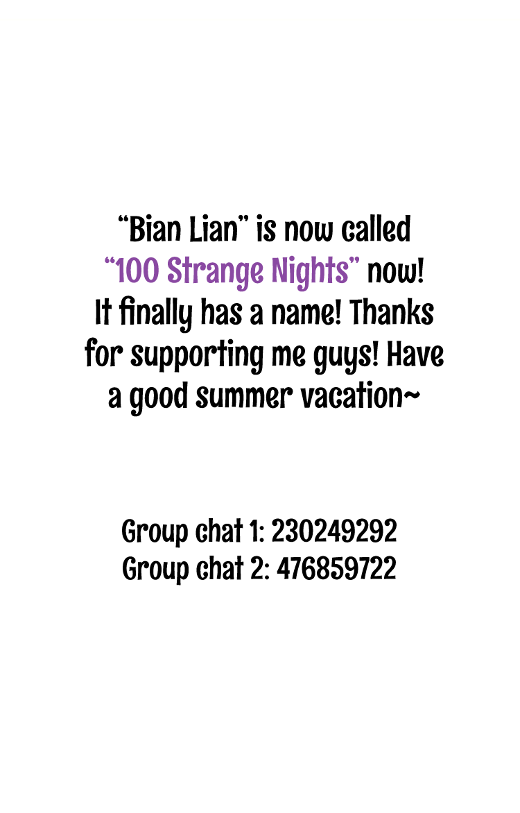 100 Strange Nights - Chapter 8: Labyrinth: Part 2 (End)