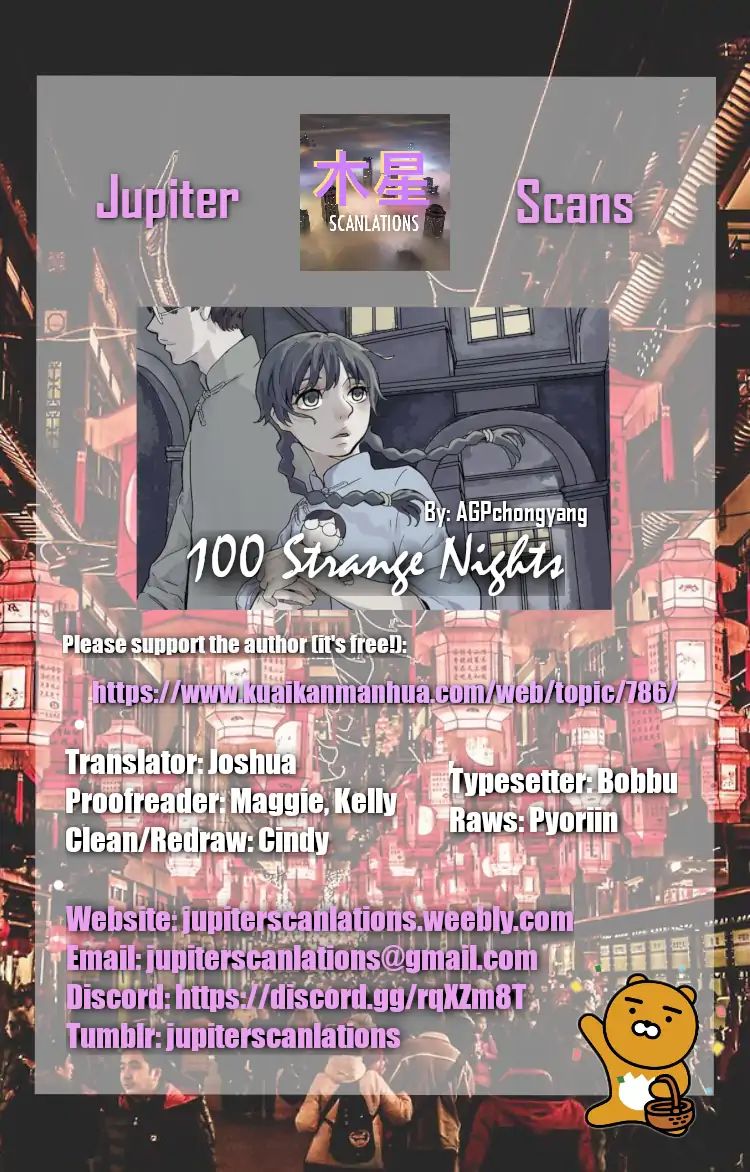 100 Strange Nights - Chapter 2: Bian Lian: Part 2