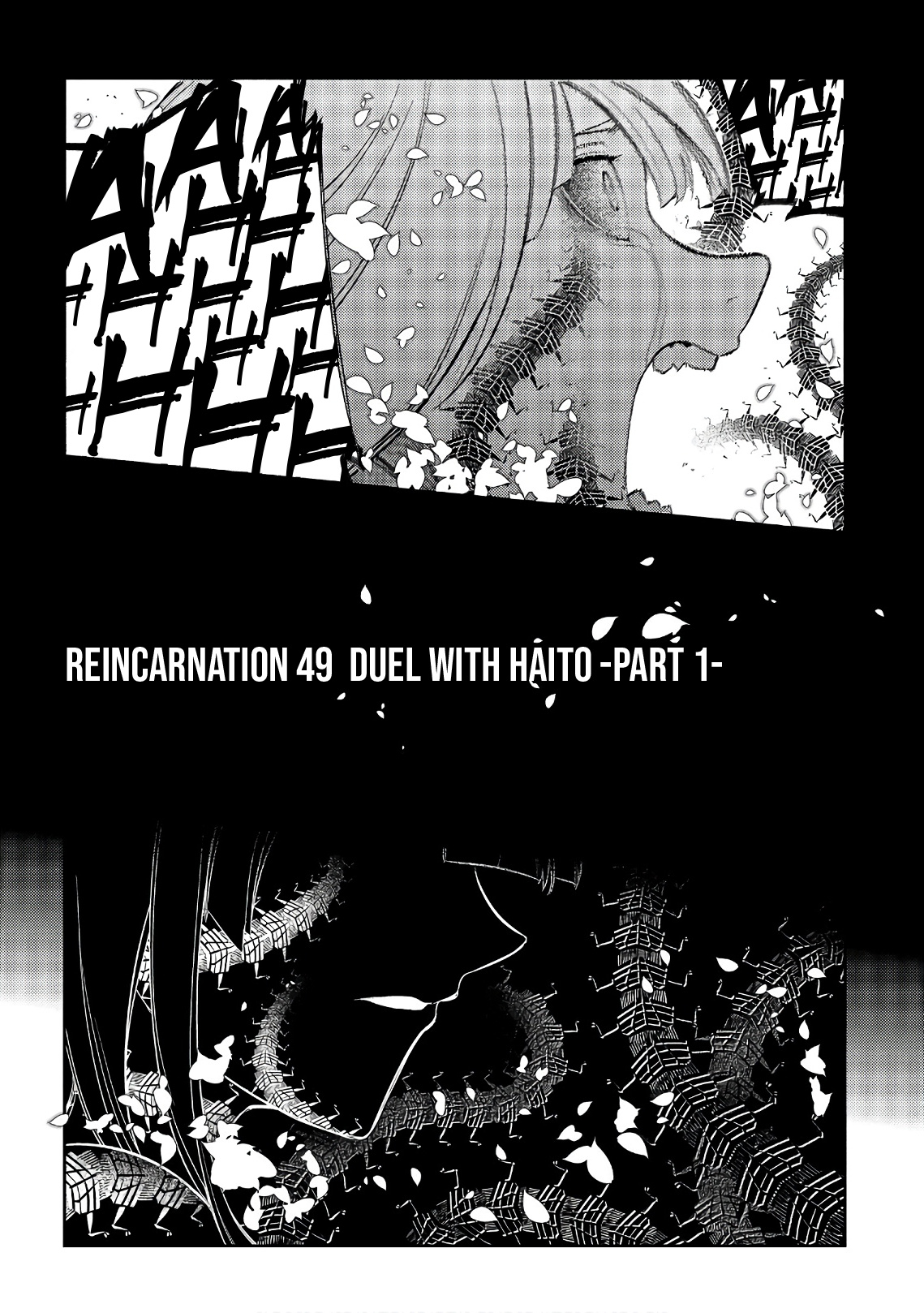 Reincarnation No Kaben - Vol.10 Chapter 49: Duel With Haito -Part 1-