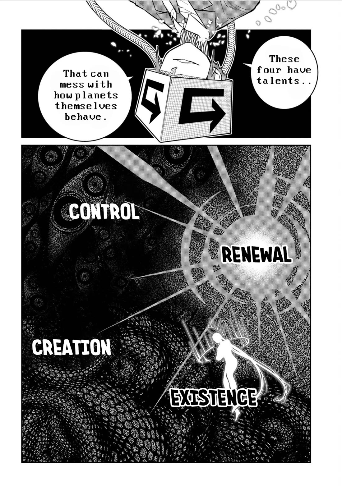 Reincarnation No Kaben - Chapter 78: Watching The Past