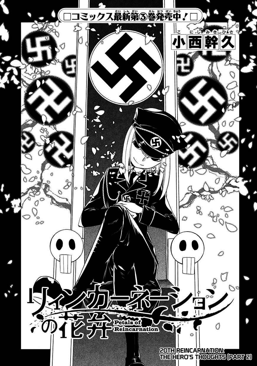 Reincarnation No Kaben - Chapter 20 : The Hero's Thoughts (Part 2)