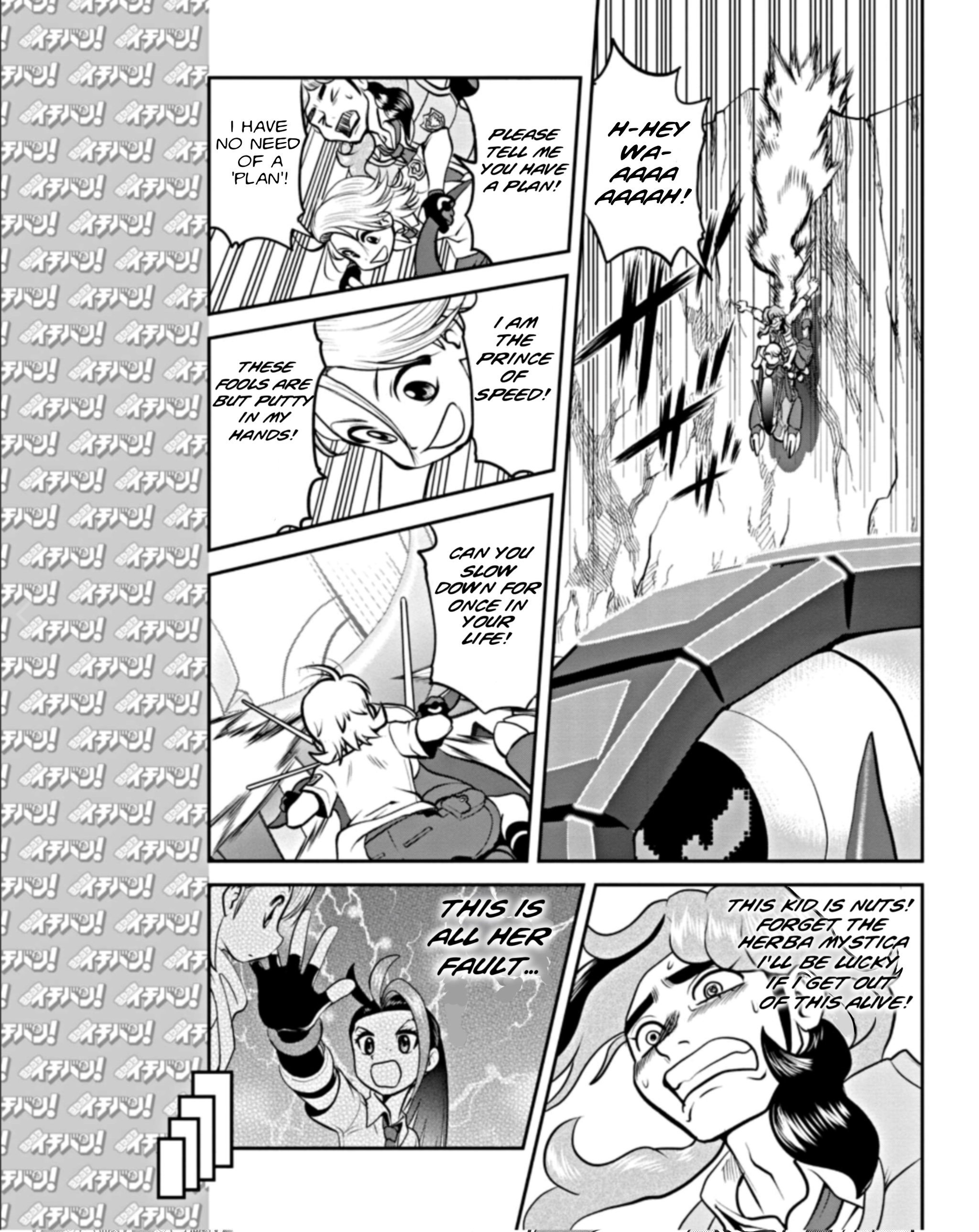 Pokémon Special Scarlet & Violet - Chapter 2