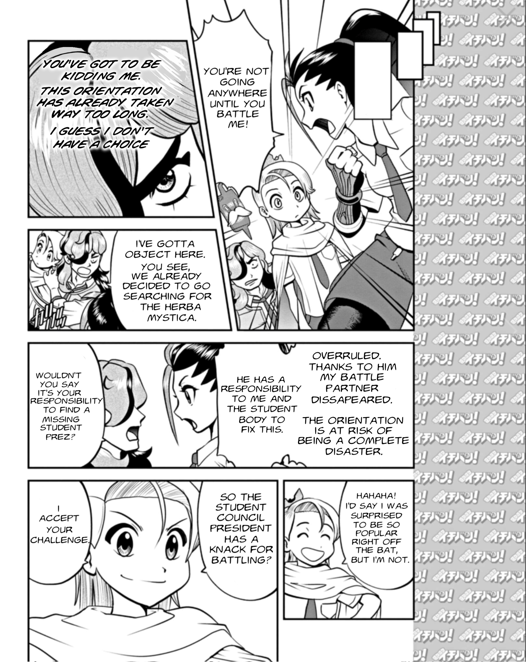 Pokémon Special Scarlet & Violet - Chapter 2