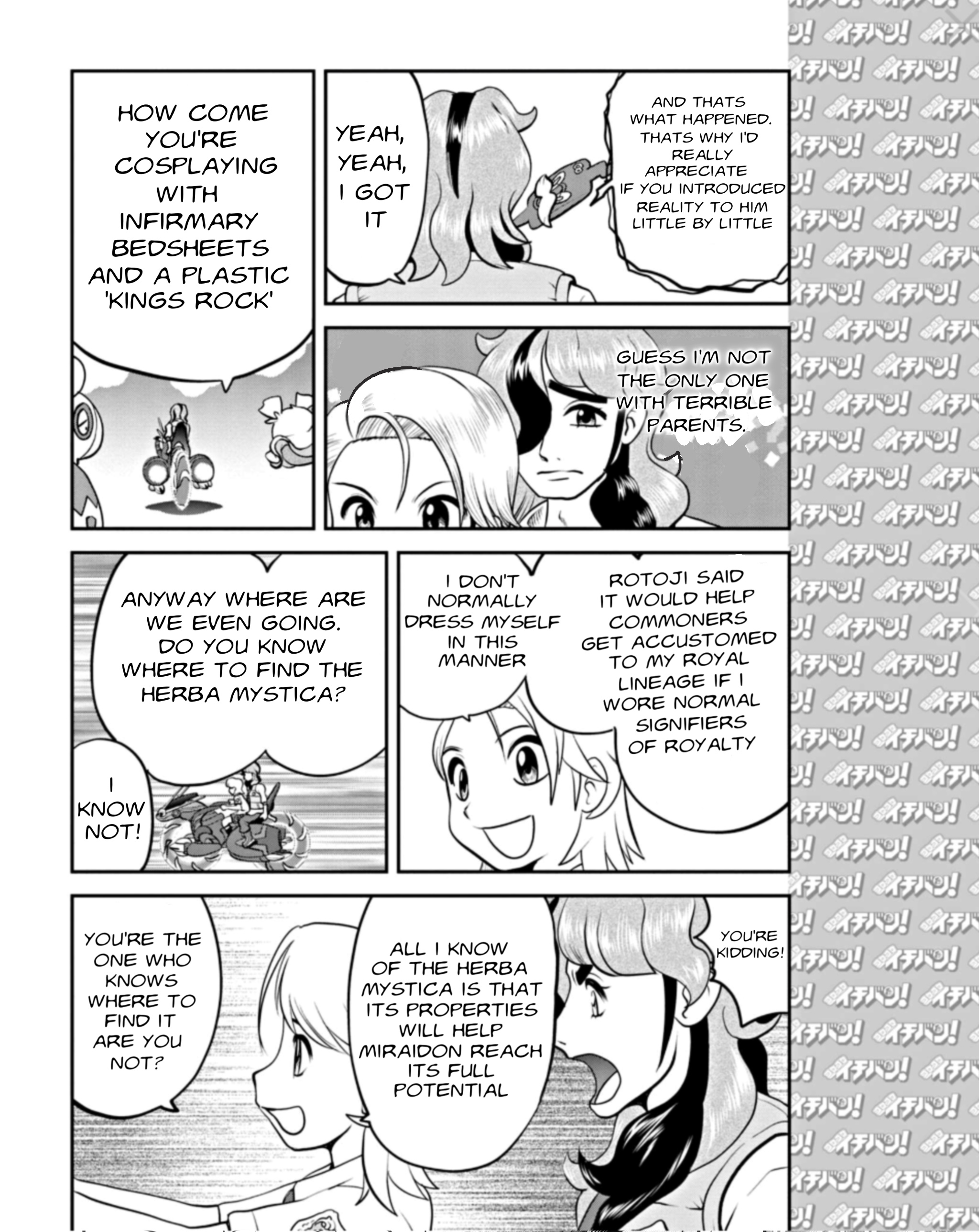 Pokémon Special Scarlet & Violet - Chapter 2